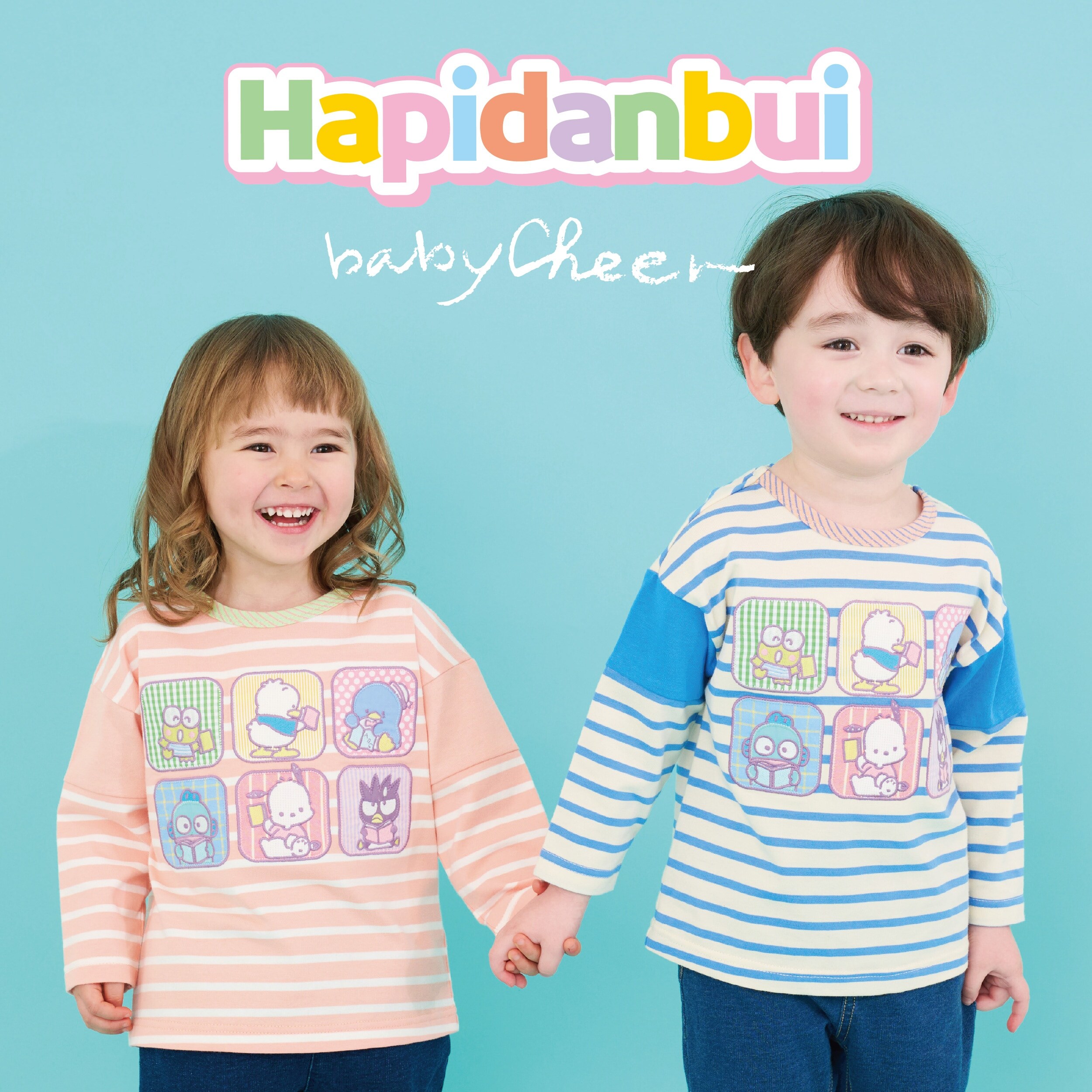 ベイビーチアーより【はぴだんぶい】コラボアイテムが登場♪