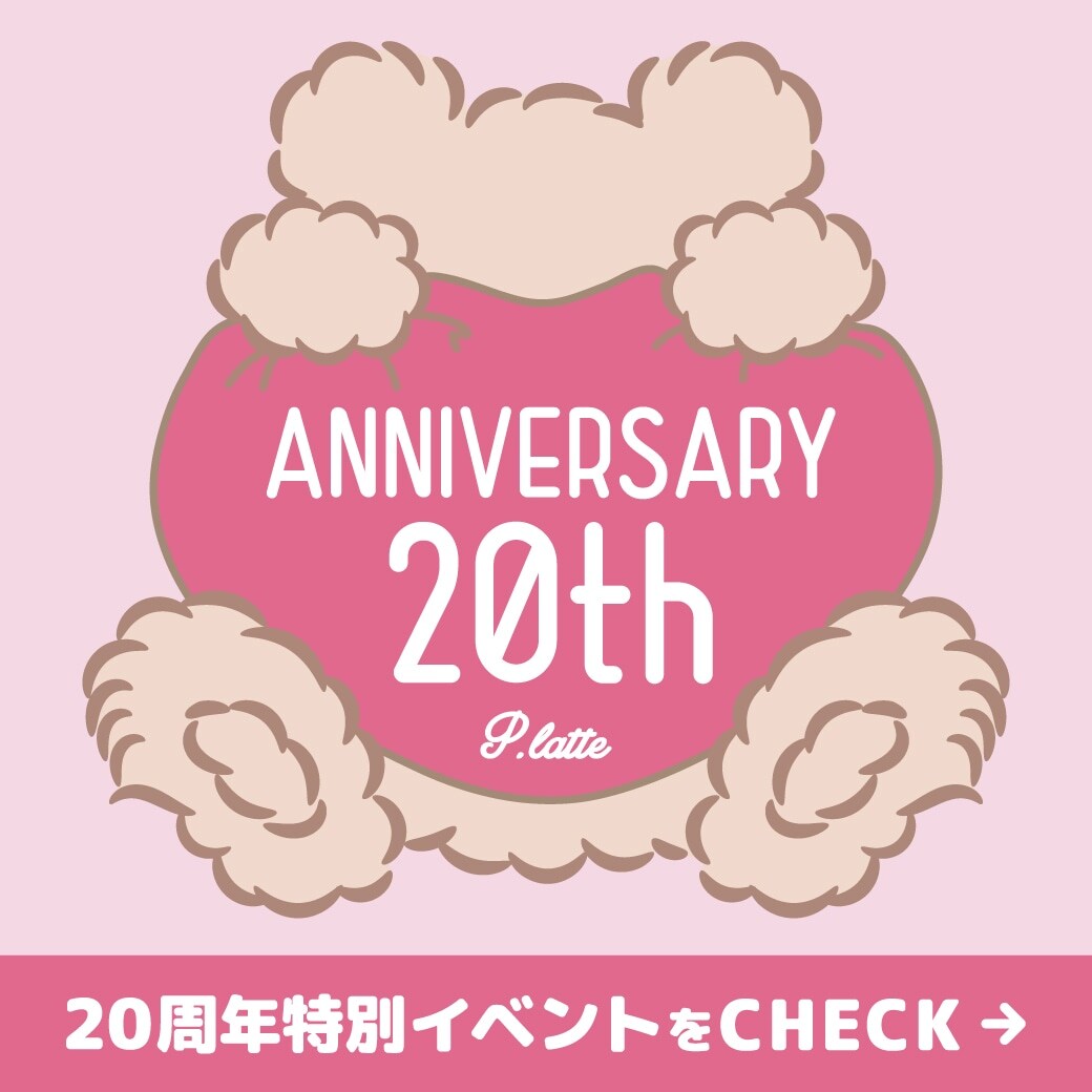 <PINK-latte>Anniversary 20th