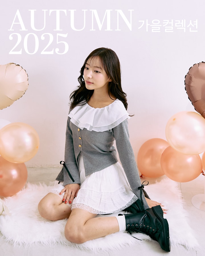 autumn2025vol.1