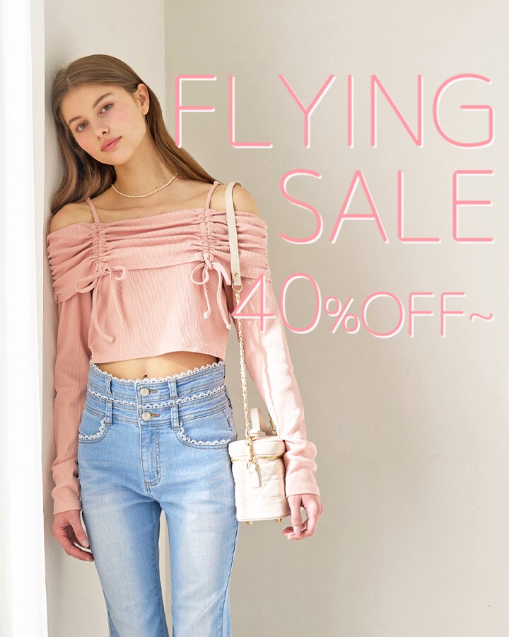 flying sale 40%OFF
