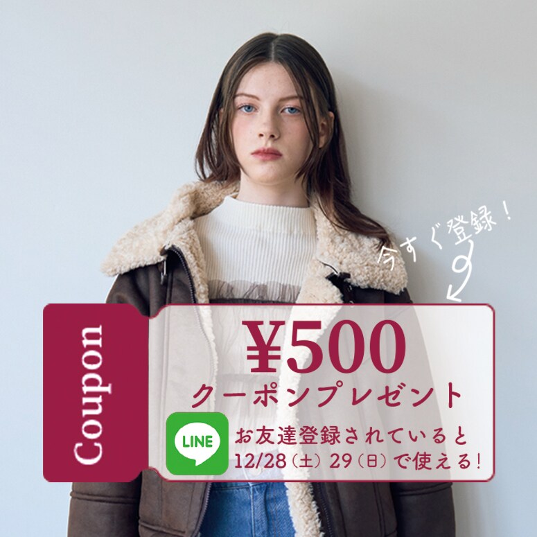 Mi-je_pc_banner