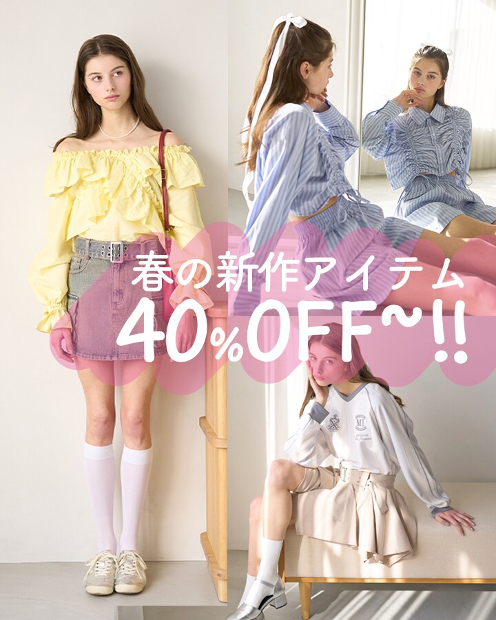 spring fair 40%OFF