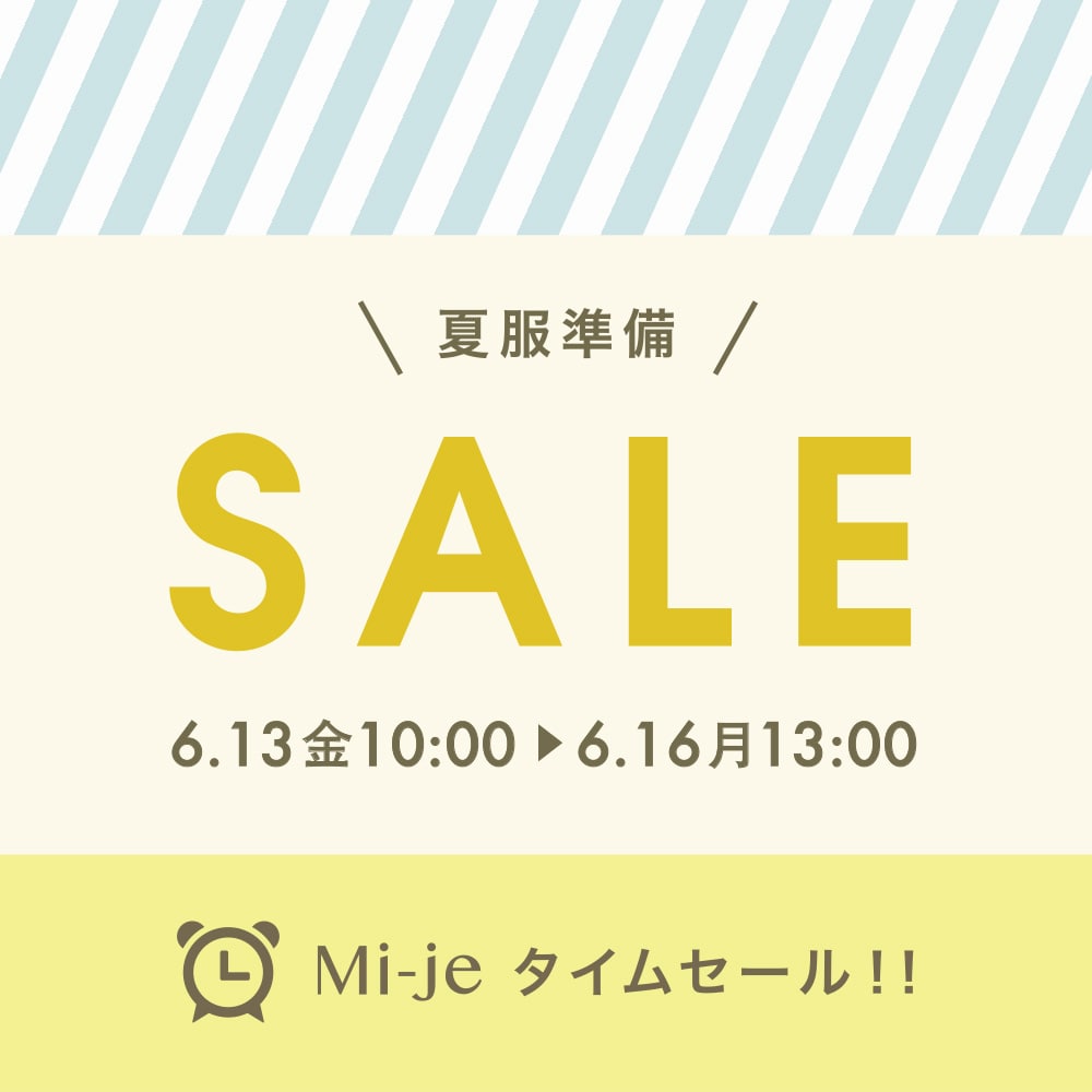 time sale 6.13-6.16